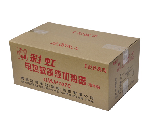 興和旺的普通紙箱客戶評語