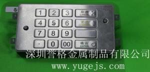 選用鋅合金壓鑄工藝來做存取款機的原因？