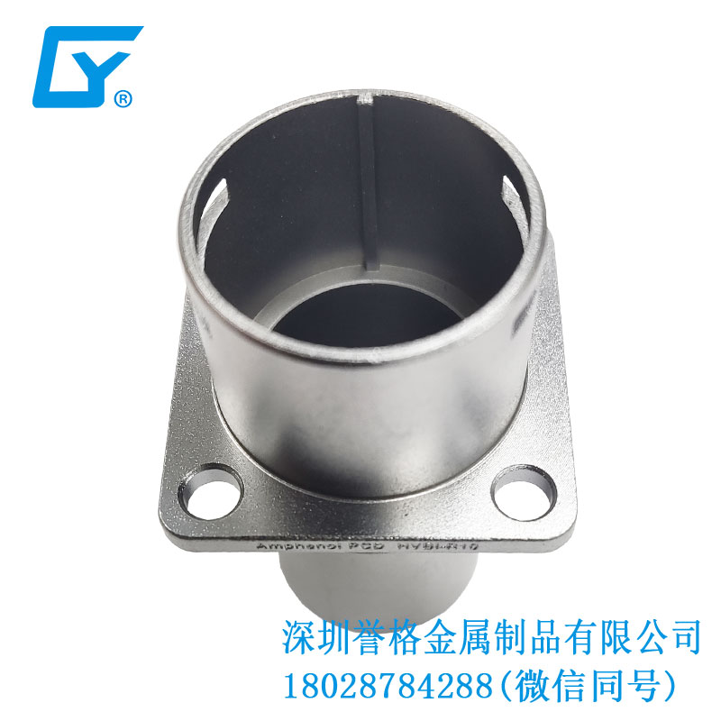 直流DC超級快充有使用鋅合金壓鑄產品嗎？