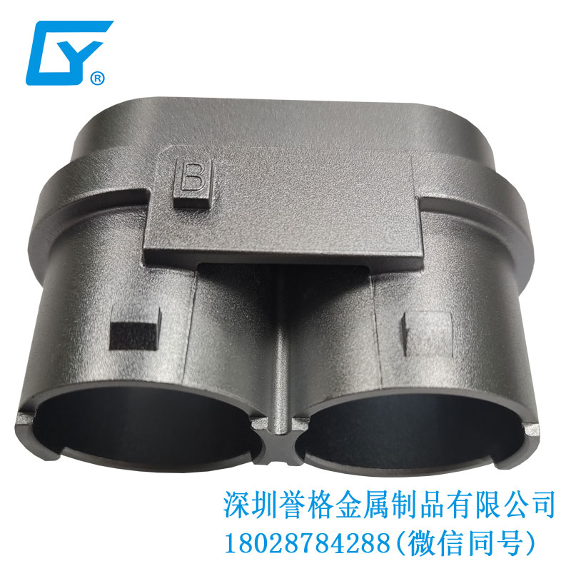 壓鑄產品在直流DC超級快充有使用到嗎？