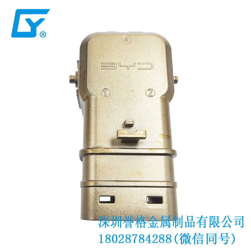 美標家用充電樁有用到鋁合金壓鑄模具嗎？