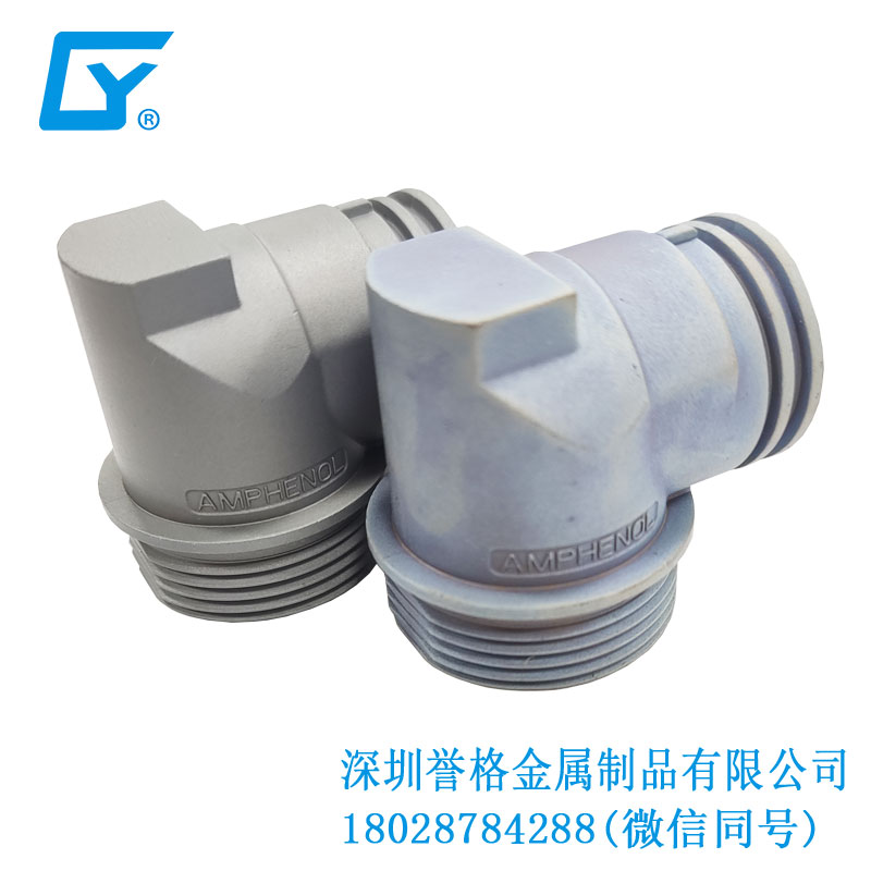 歐標比亞迪充電樁有應用壓鑄產品嗎？
