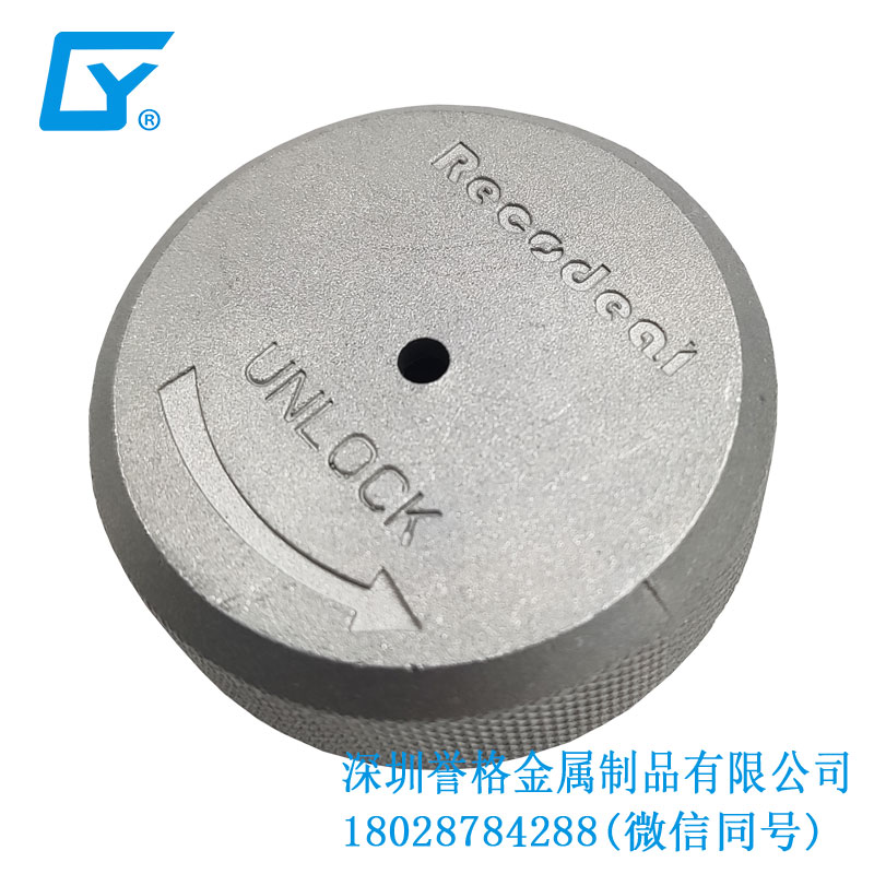 美標(biāo)電動(dòng)汽車充電槍有用到鎂合金壓鑄工藝嗎？