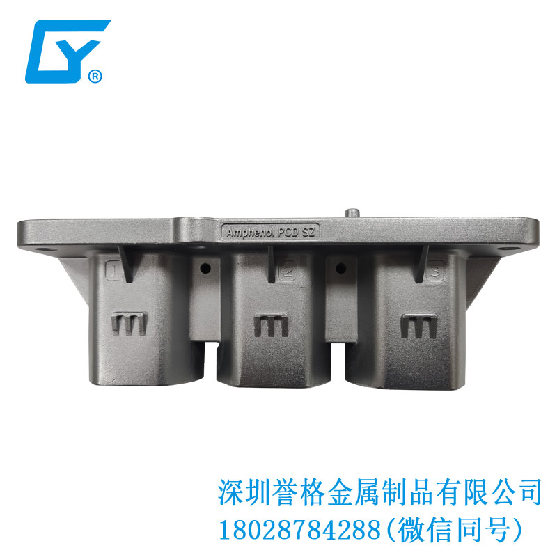 深圳鎂合金壓鑄工藝的優點有哪些？