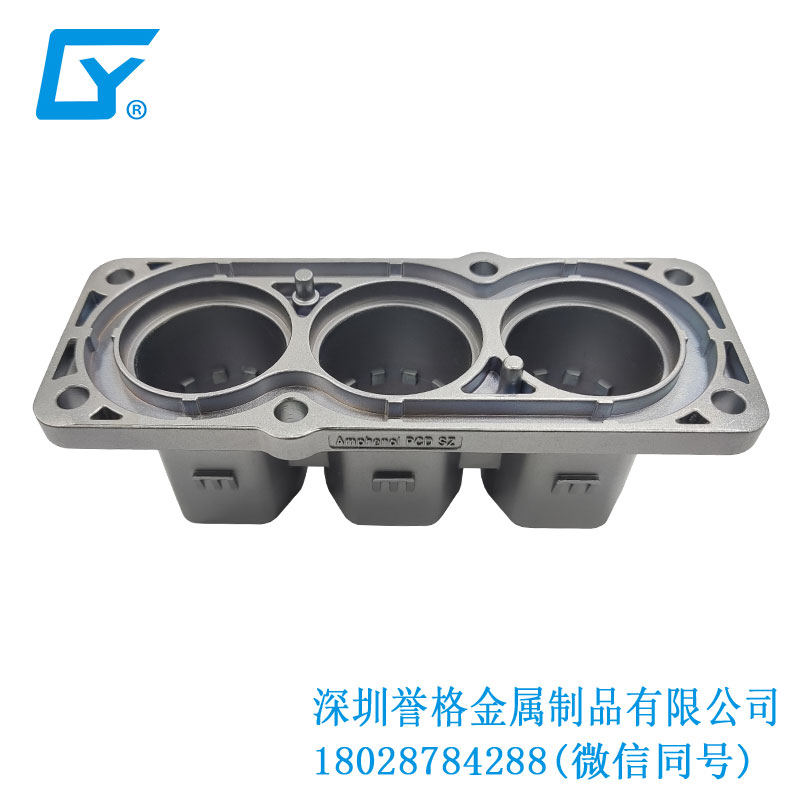 日標智能充電樁有應用鋅合金壓鑄模具嗎？