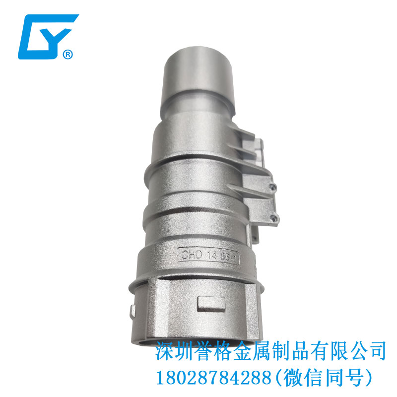 國標交流充電槍有用到鎂合金壓鑄模具嗎？